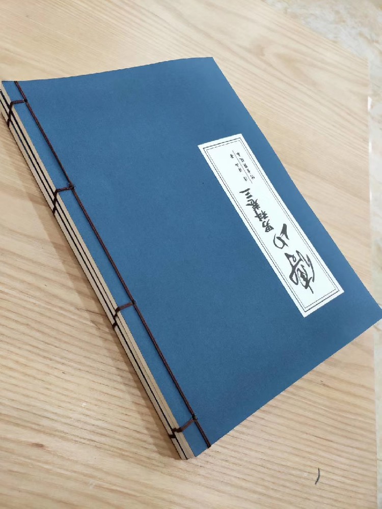 鄭州印刷廠2020年后半年會(huì)怎么樣？