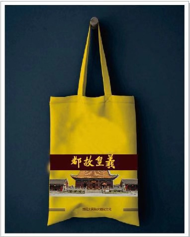 鄭州做袋子，手提袋、無妨布、帆布袋那個(gè)更好？